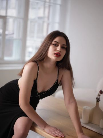 Арина